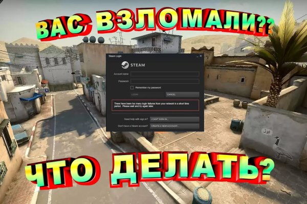 Kraken market ссылка тор