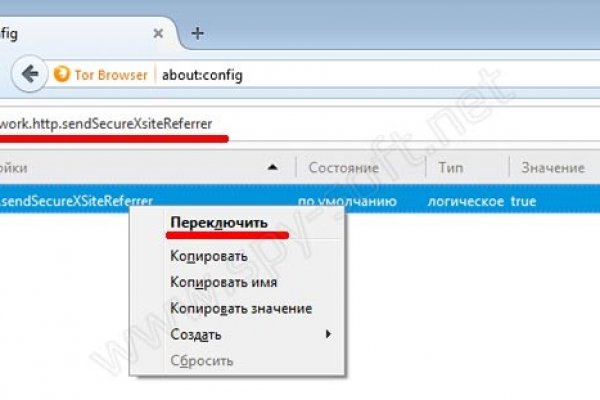 Кракен ссылка kraken dark link
