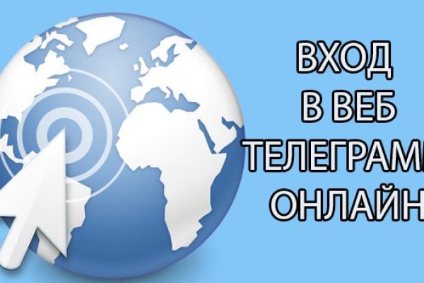 Кракен магазин наркоты
