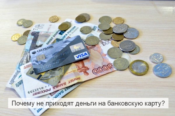 Kraken ссылка зеркало официальный
