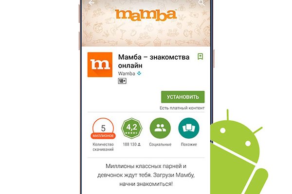 Картинка кракен маркетплейс