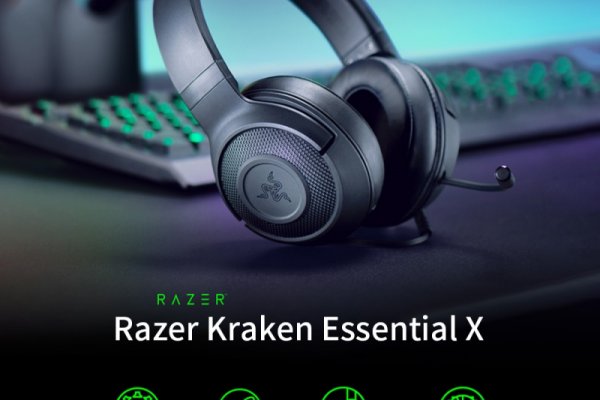 Kraken площадка
