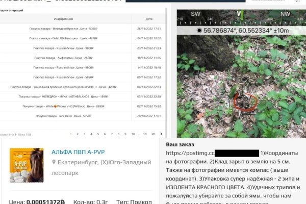 Как войти в кракен через тор