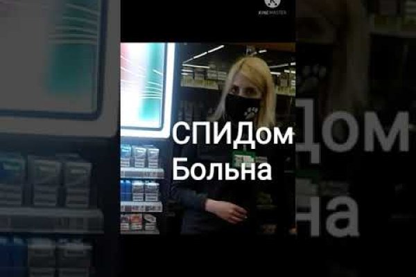 Kraken официальная ссылка tor