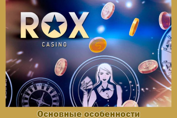 Кракен ссылка на тор официальная онион