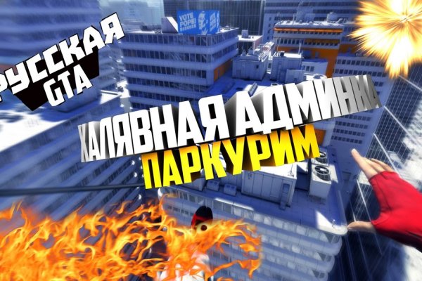 Через какой браузер зайти на кракен