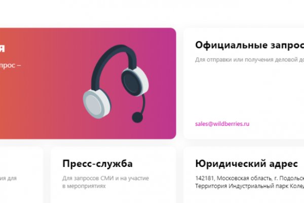Кракен сайт 2krnk