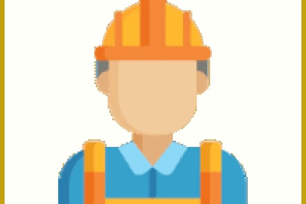 Вместо гидры