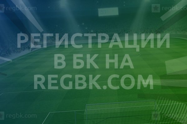 Кракен даркнет площадка ссылка