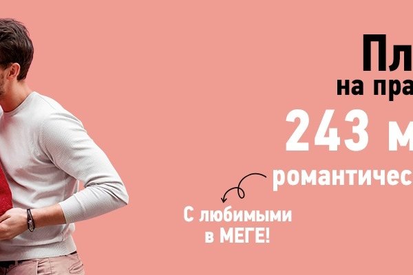 Кракен сайт 2krnk
