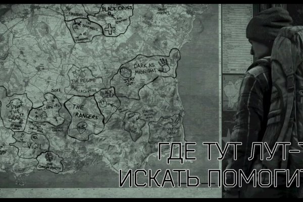 Скачать кракен тор