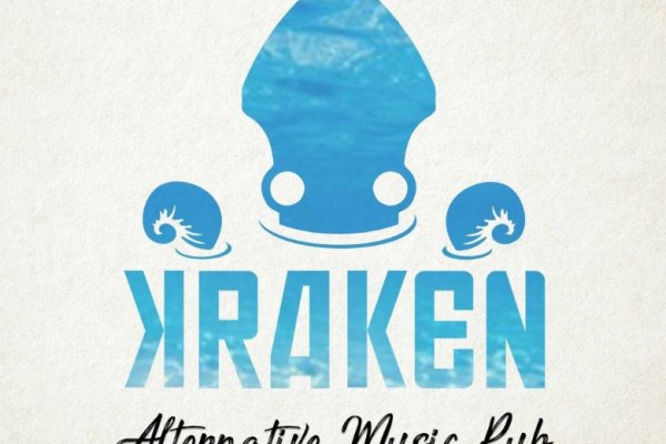 Kraken адрес