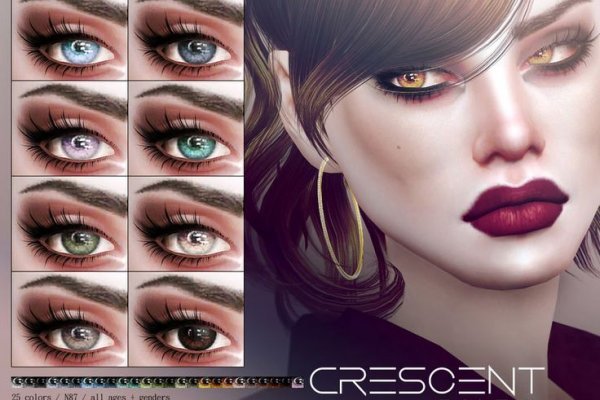 Kraken 25at