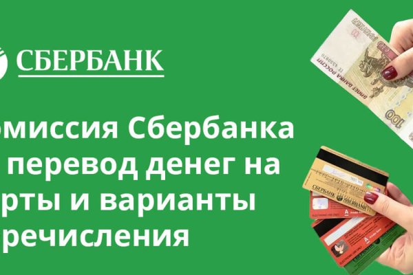 Сайты где купить наркотики