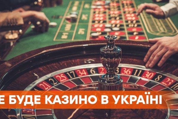 Кракен вход ссылка