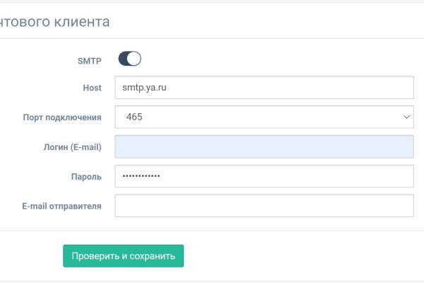 Кракен сайт с наркотиками