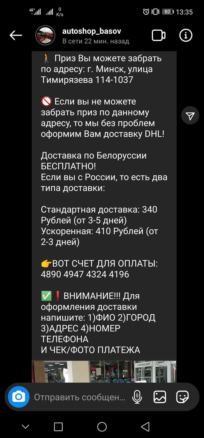Kraken что это за сайт