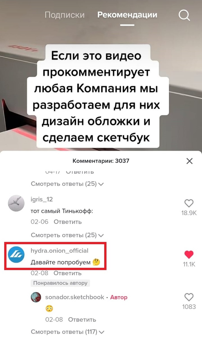Ссылки на кракен зеркала