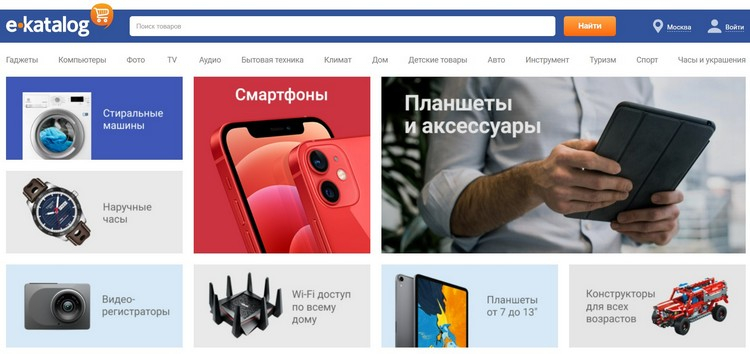 Купить наркотики москва